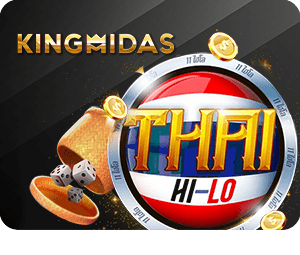 เบทฟลิกซ์ 28 新游戏标题：
1. เหนือทุกเกมเชื่อม    
